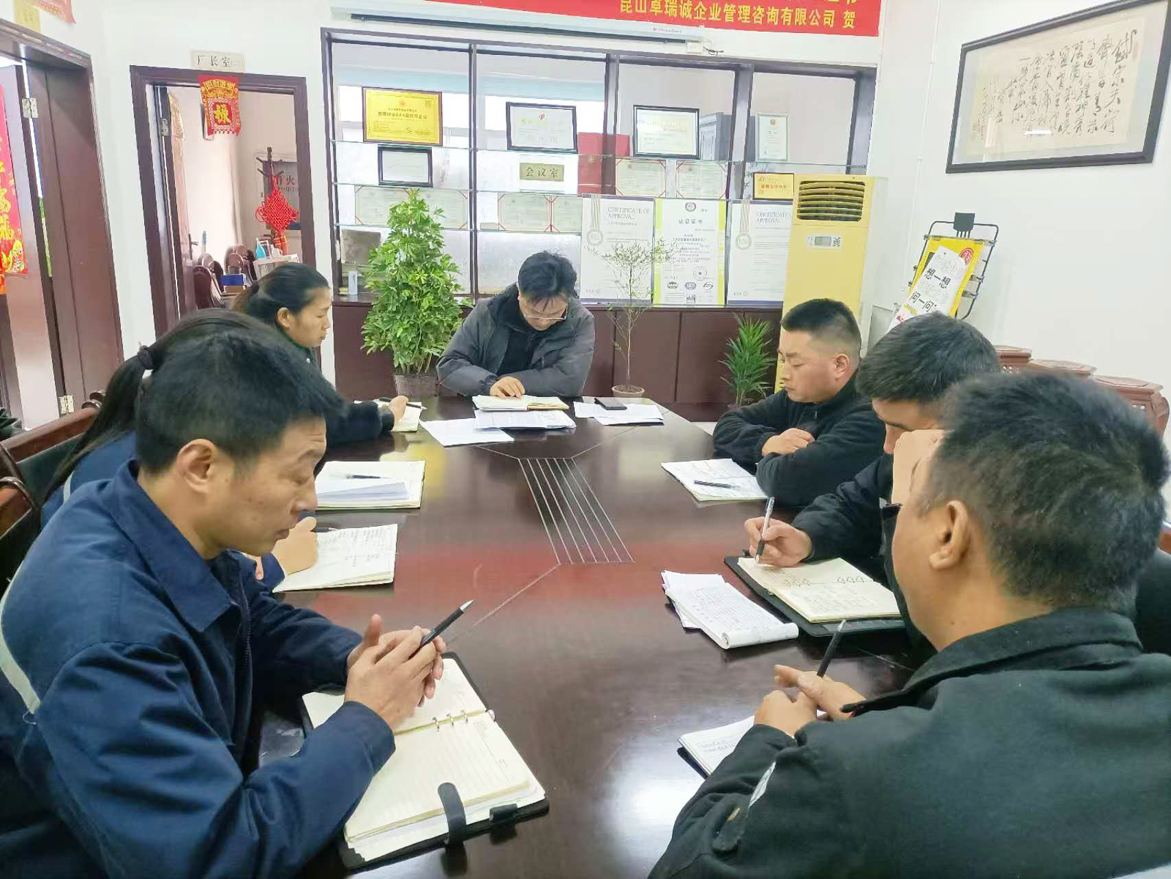 Ang Dafeng Mingyue Bearing Bush Co, Ltd ay gaganapin ang ika -12 buwanang pagpupulong para sa 2024