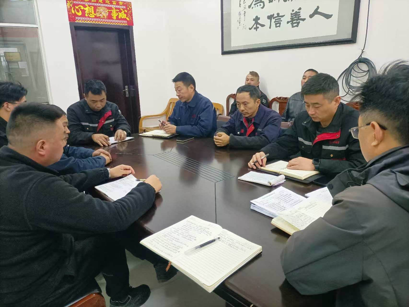 Si Dafeng Mingyue Bearing Bush Co Ltd ay nagsagawa ng isang espesyal na pagpupulong ng departamento ng teknikal